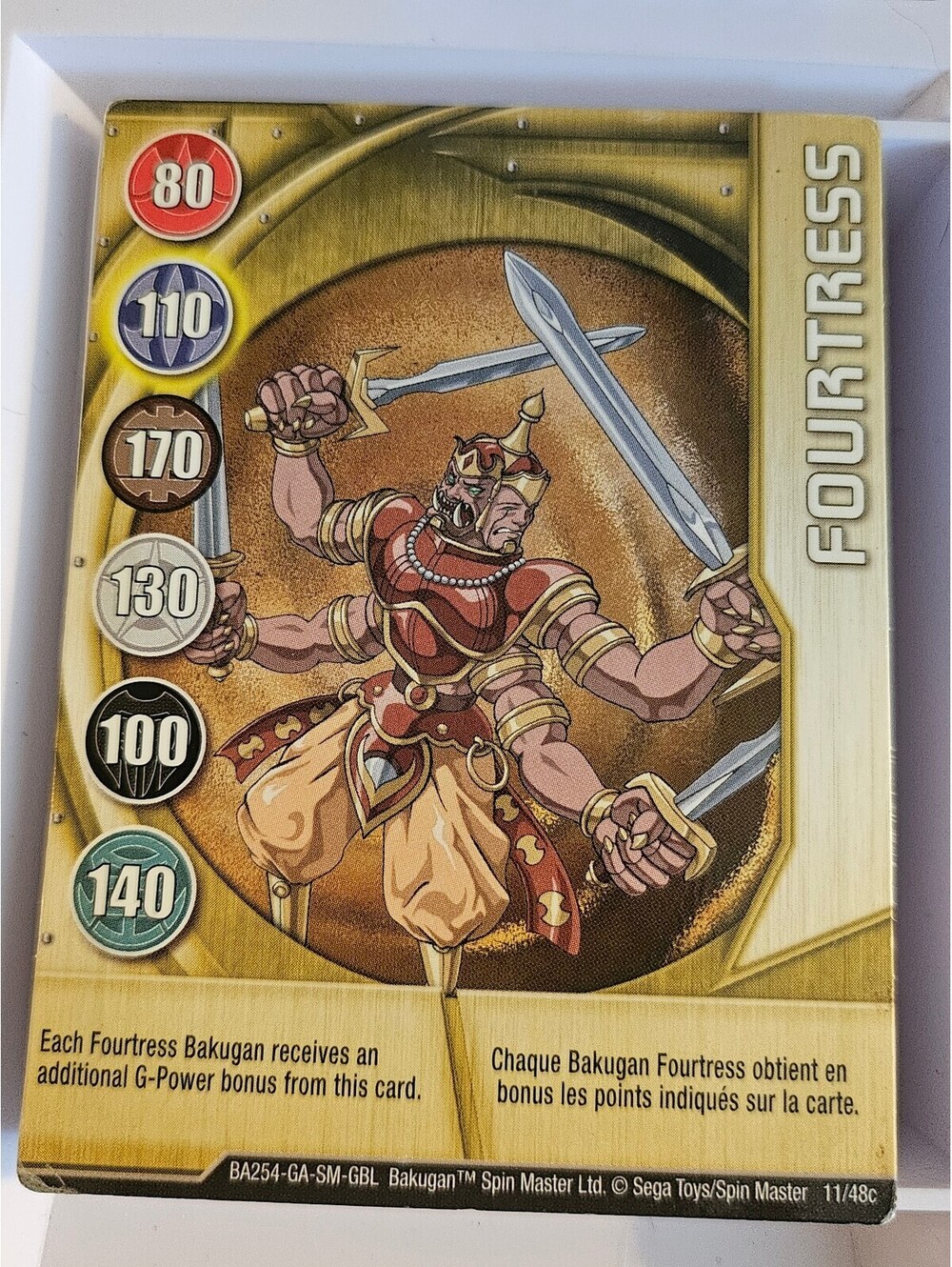 Fourtress Bakugan Battle Brawlers gold gate Card 11/48c - Thick card - As shown